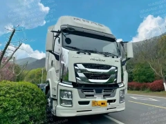 1 SET ISUZU GIGA TRUCK FULL REARVIEW MIRROR