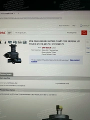 NISSAN DIESEL UD TRUCK PD6 PE6 ENGINE WATER PUMP 21008-96107 21010-96172