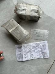 10 PCS HINO 700 PROFIA TRUCK GENUINE LABEL 82685E2440 82685-E2440