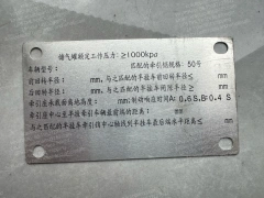 10 PCS HINO 700 PROFIA TRUCK GENUINE LABEL 82685E2440 82685-E2440