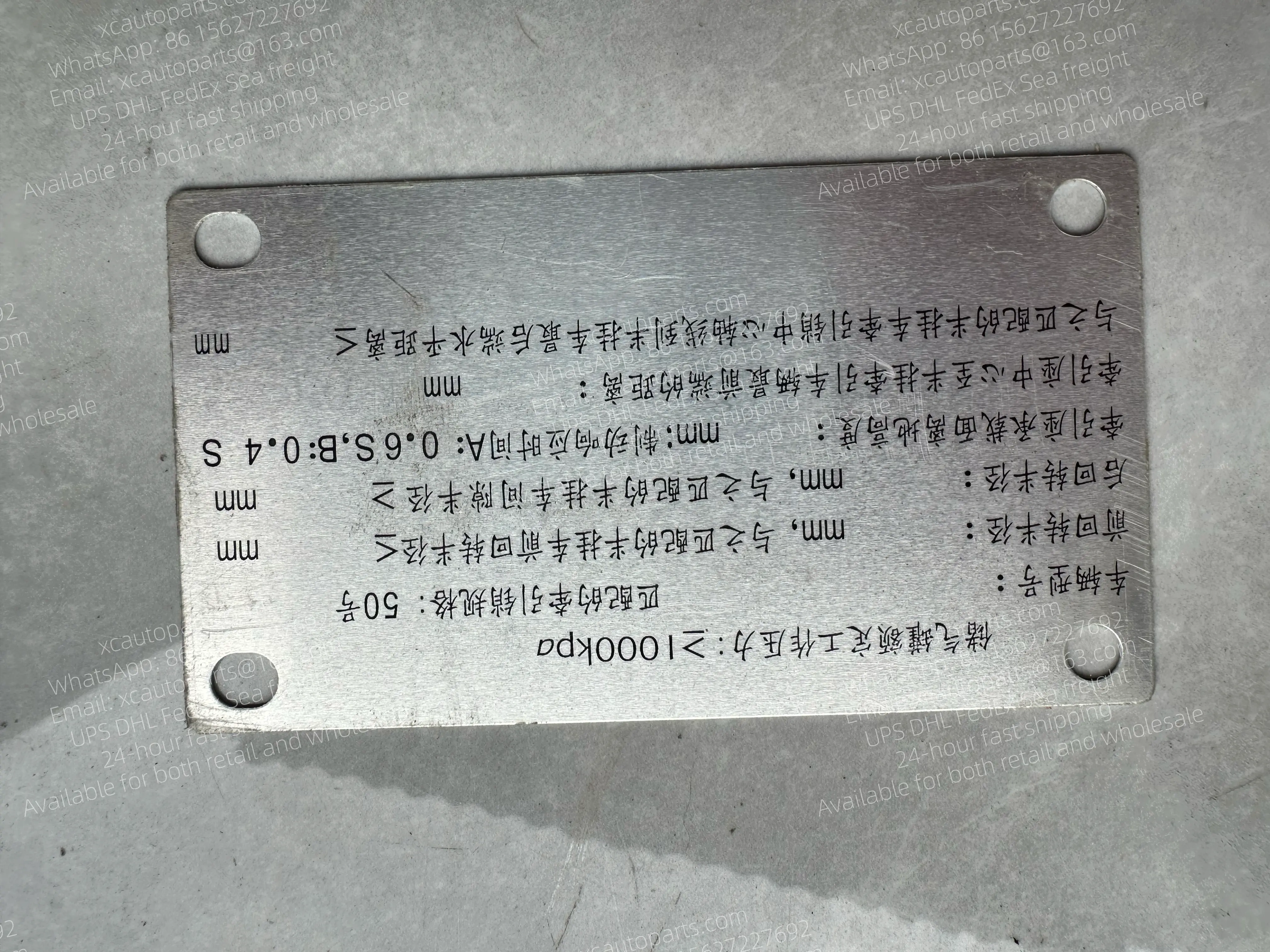 10 PCS HINO 700 PROFIA TRUCK GENUINE LABEL 82685E2440 82685-E2440