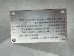 10 PCS HINO 700 PROFIA TRUCK GENUINE LABEL 82685E2440 82685-E2440