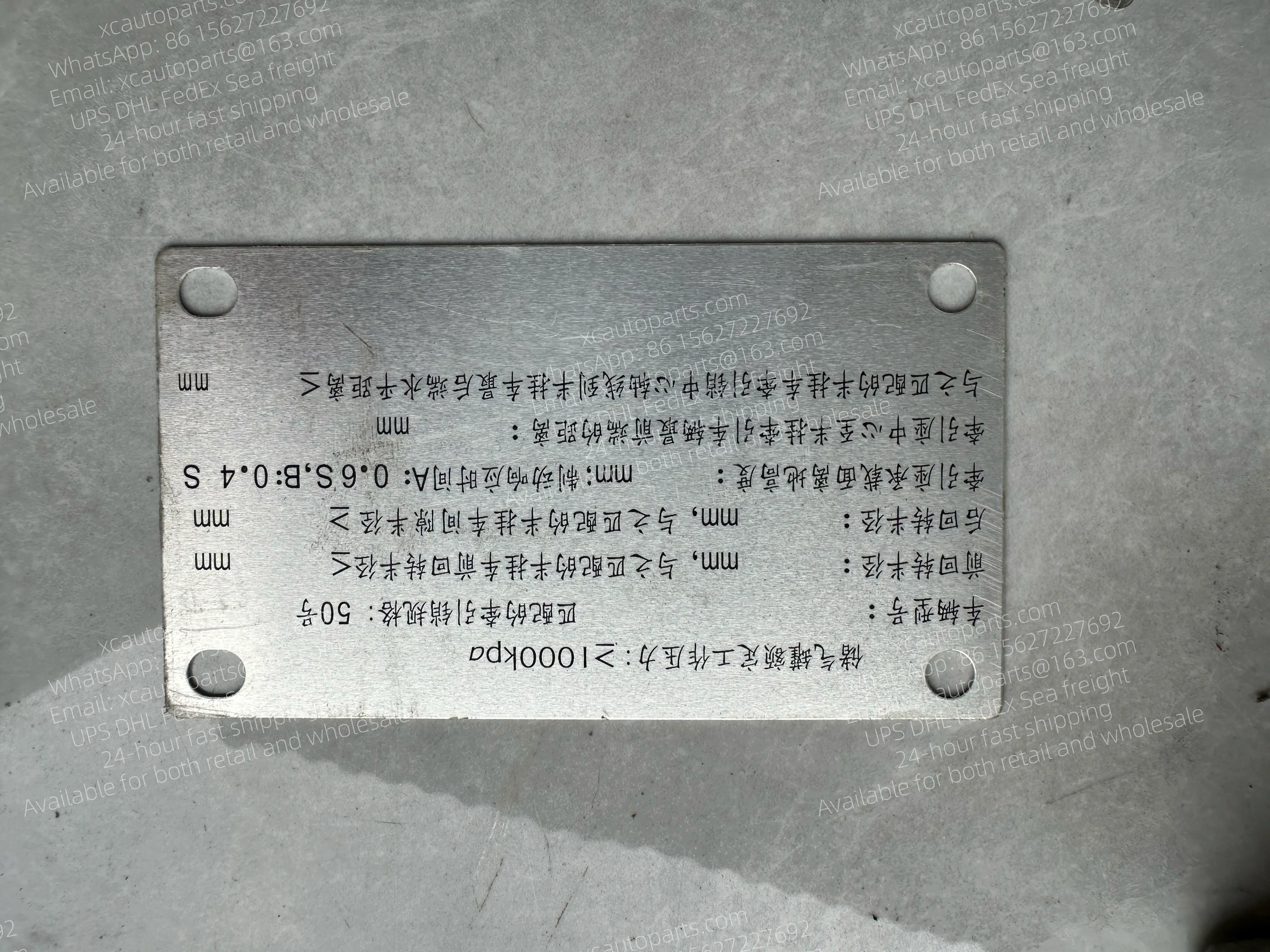 10 PCS HINO 700 PROFIA TRUCK GENUINE LABEL 82685E2440 82685-E2440