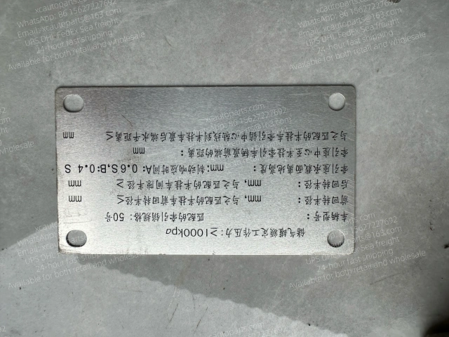 10 PCS HINO 700 PROFIA TRUCK GENUINE LABEL 82685E2440 82685-E2440