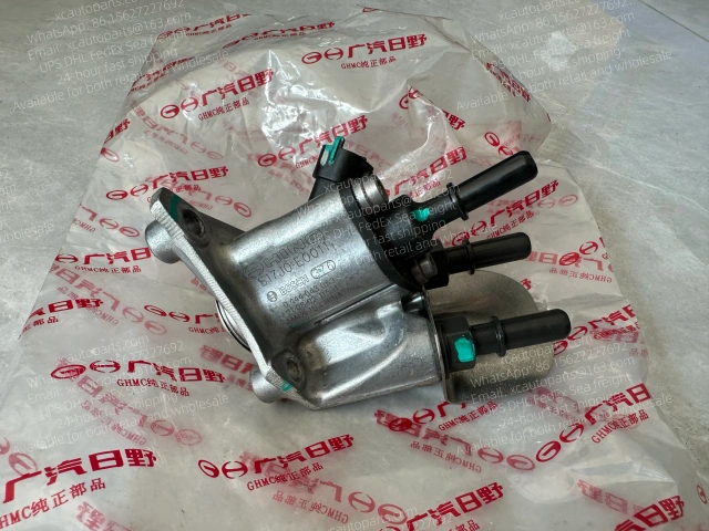 HINO 700 PROFIA TRUCK UREA NOZZLE S17J0-E0011 S17J0E0011