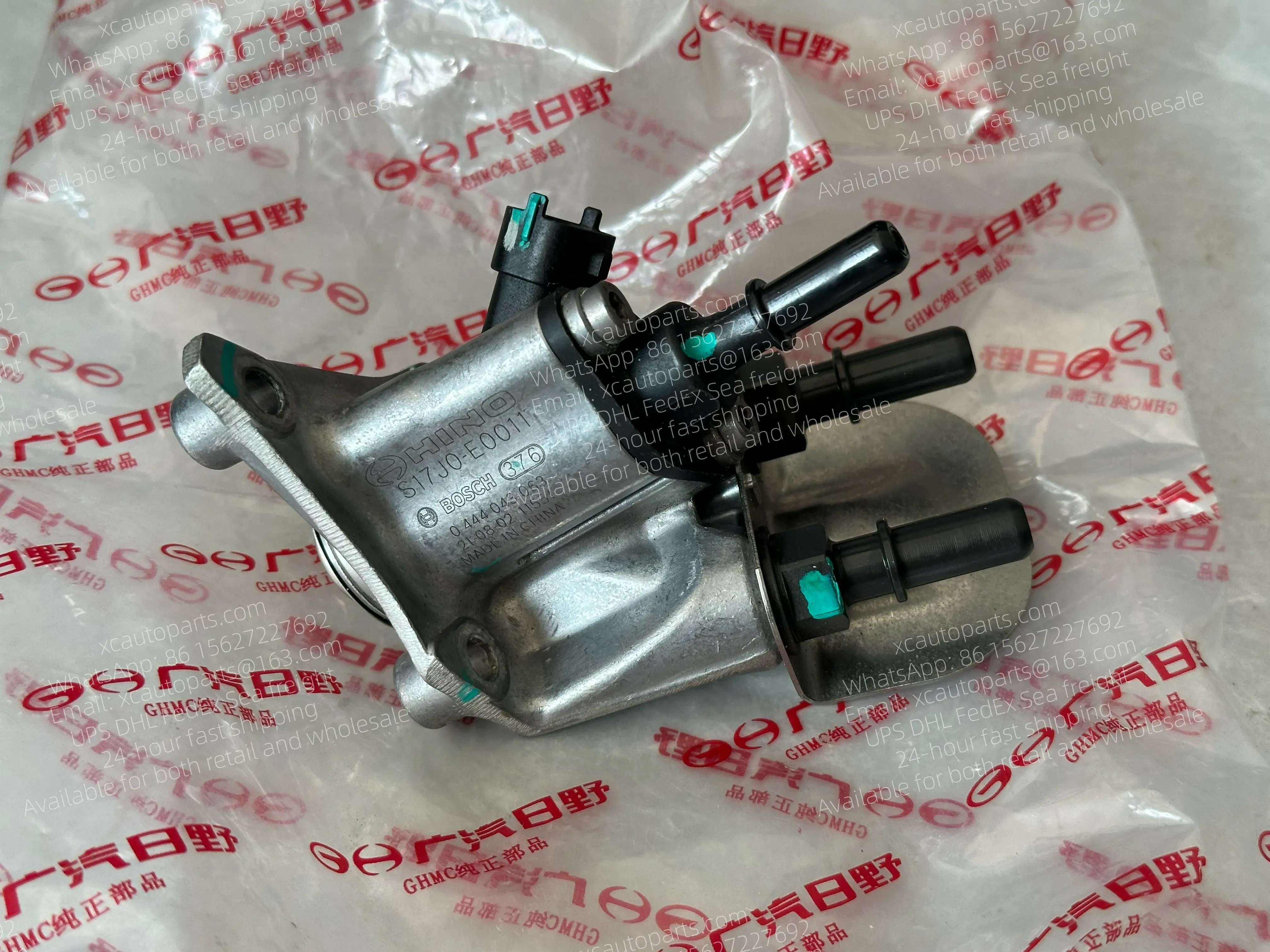 HINO 700 PROFIA TRUCK UREA NOZZLE S17J0-E0011 S17J0E0011