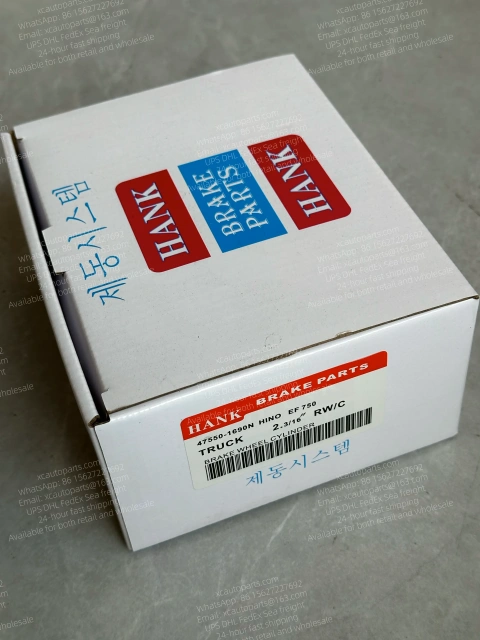 HINO EF750 TRUCK 47550-1690 475501690 BRAKE WHEEL CYLINDER