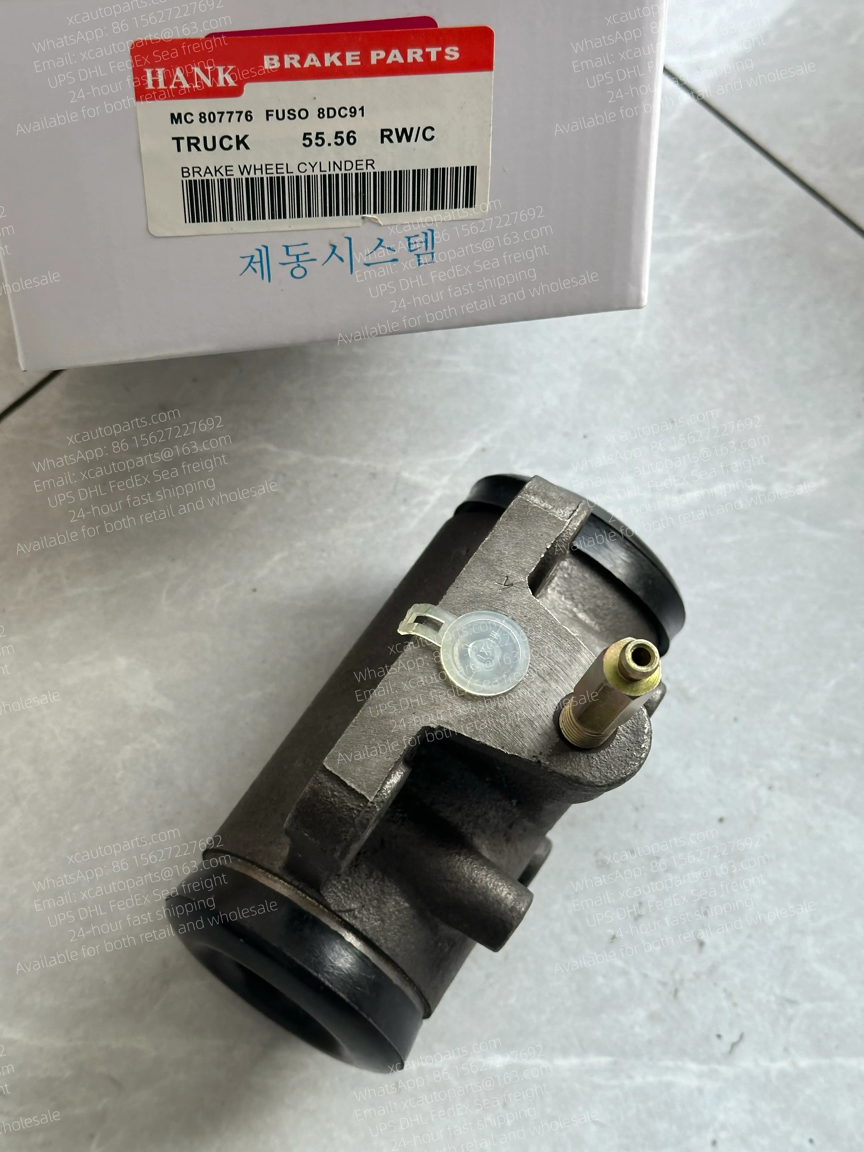 MITSUBISHI FUSO FV DIESEL TRUCK MC807776 55.56 WHEEL CYLINDER