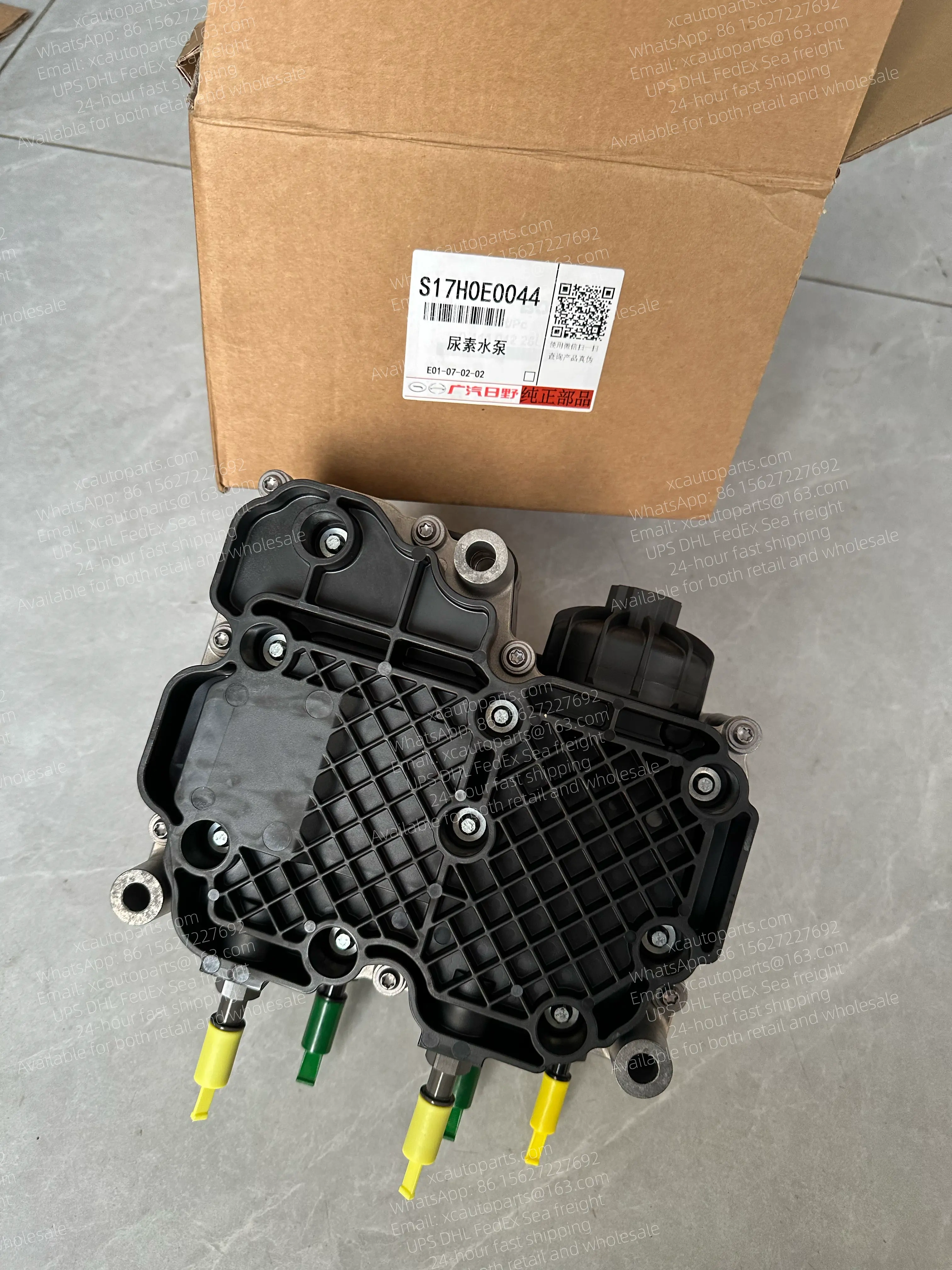 HINO 700 PROFIA TRUCK UREA WATER PUMP 044404228L 0 444 042 28L