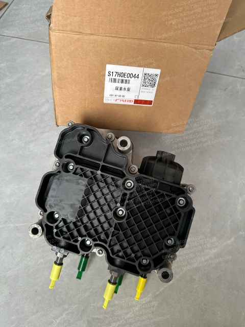 HINO 700 PROFIA TRUCK UREA WATER PUMP 044404228L 0 444 042 28L