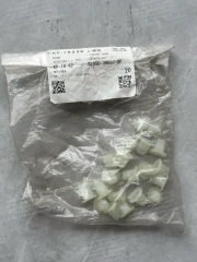 20 PCS HINO 700 500 300 PROFIA RANGER TRUCK SZ950-39067 SZ95039067