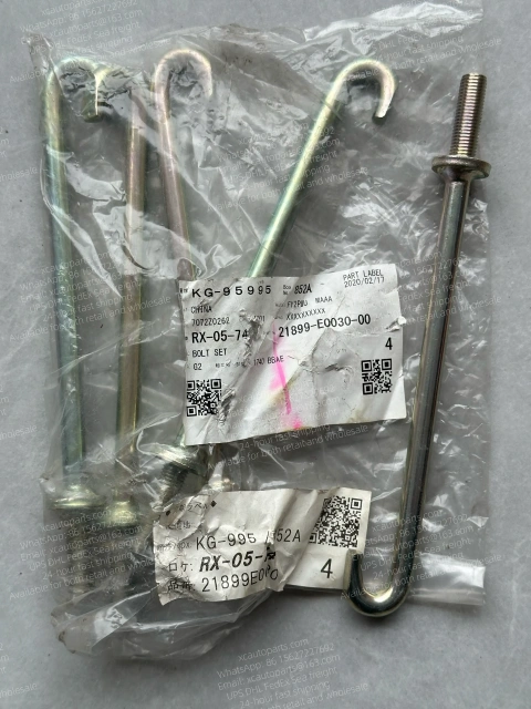 HINO 700 PROFIA TRUCK UREA WATER TANK BOLT 21899-E0030 S886251110