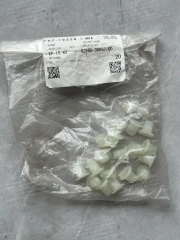 HINO 700 500 300 PROFIA RANGER TRUCK SZ950-39067 SZ95039067