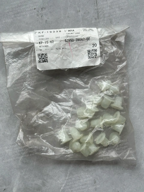 HINO 700 500 300 PROFIA RANGER TRUCK SZ950-39067 SZ95039067