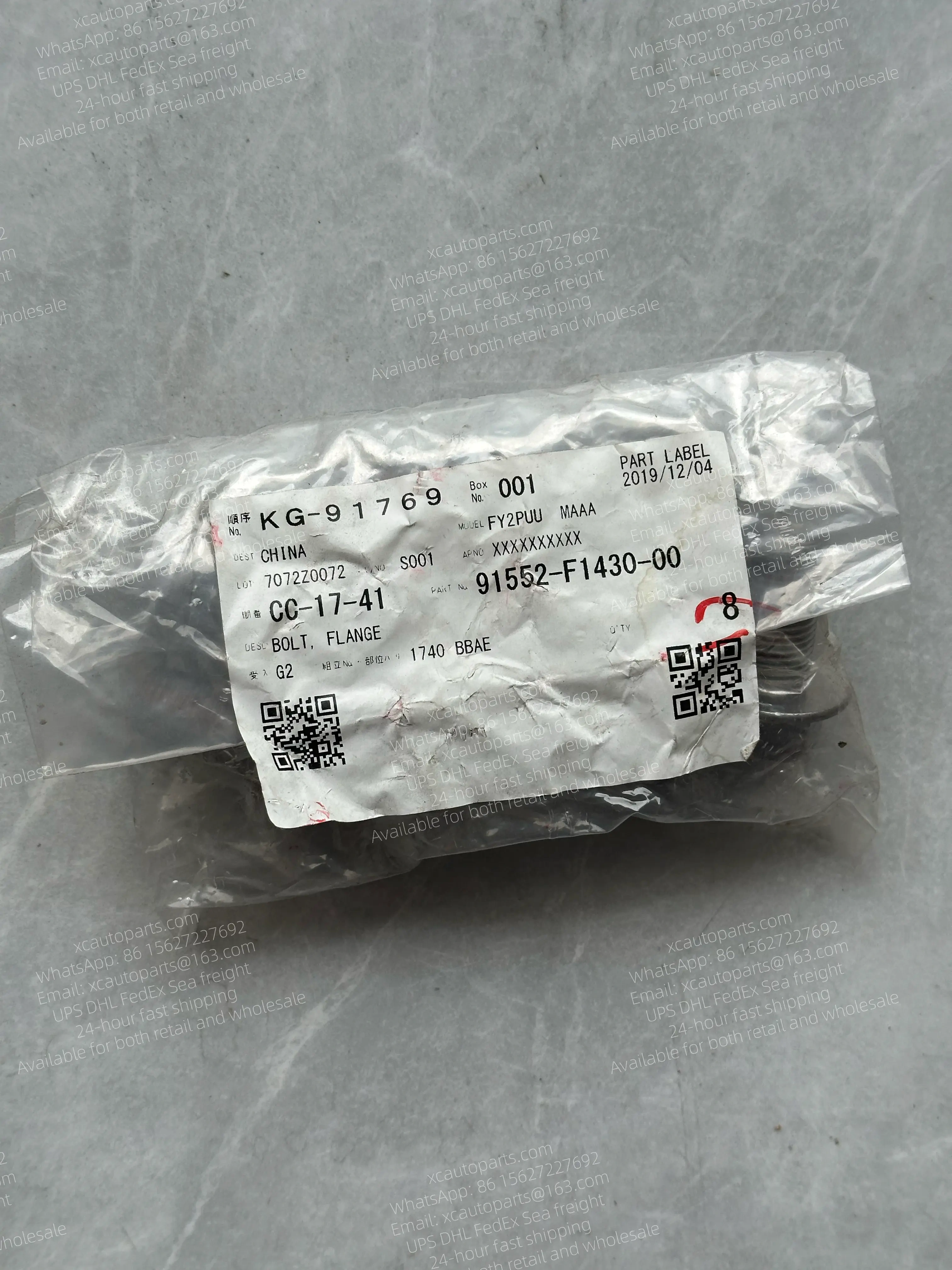 HINO 700 PROFIA TRUCK GENUINE FLANGE BOLT 91552-F1430 M14*30MM