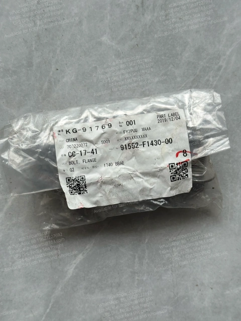 HINO 700 PROFIA TRUCK GENUINE FLANGE BOLT 91552-F1430 M14*30MM