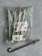 HINO 700 PROFIA TRUCK UREA WATER TANK BOLT 21899-E0030 S886251110