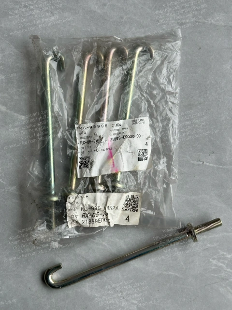 HINO 700 PROFIA TRUCK UREA WATER TANK BOLT 21899-E0030 S886251110