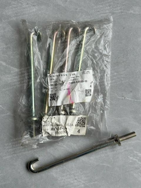 HINO 700 PROFIA TRUCK UREA WATER TANK BOLT 21899-E0030 S886251110