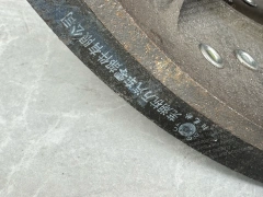 HINO 700 PROFIA TRUCK BRAKE SHOE