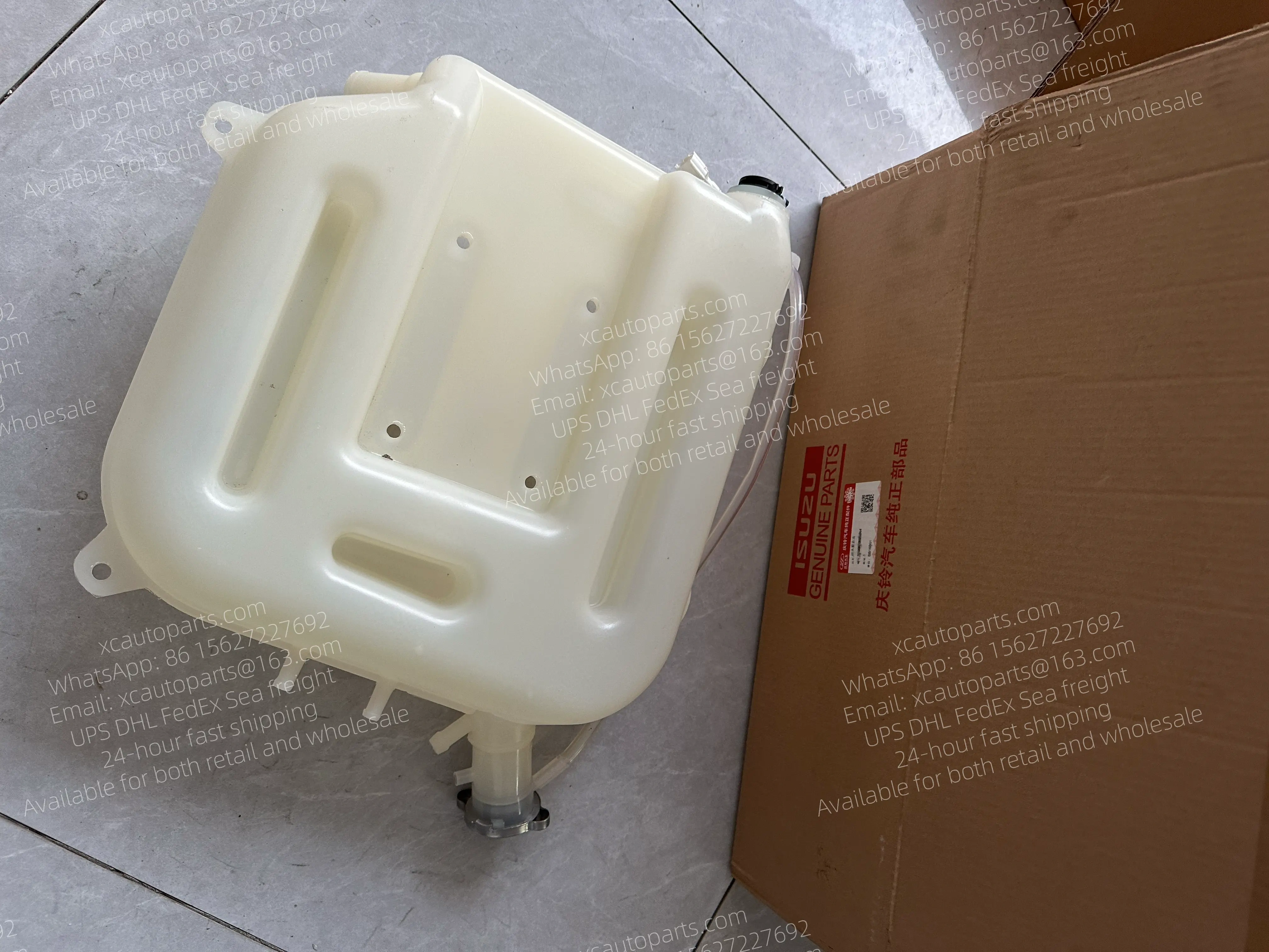 ISUZU GIGA TRUCK WATER TANK