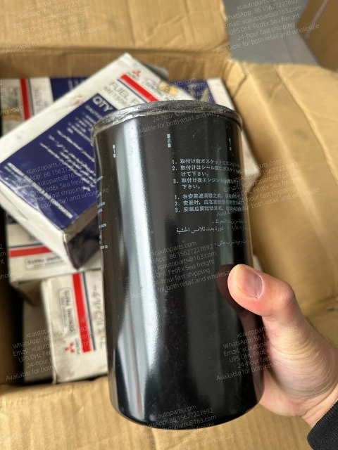 MITSUBISHI FUSO 6D24 ENGINE OIL FILTER ME150631