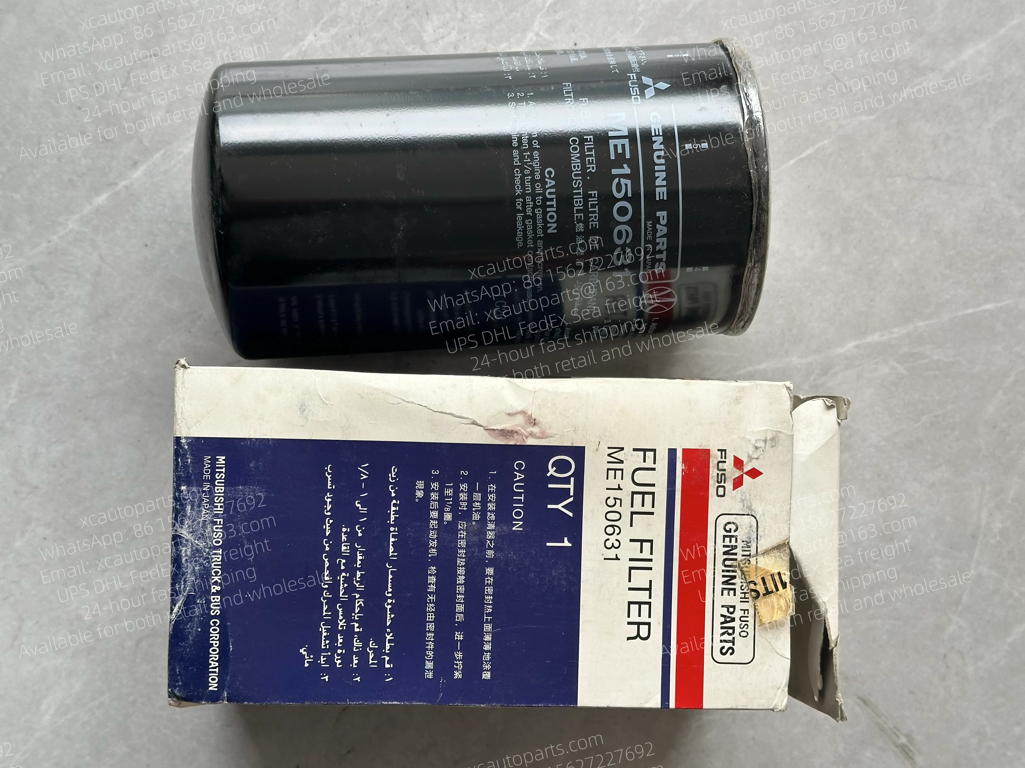 MITSUBISHI FUSO 6D24 ENGINE OIL FILTER ME150631