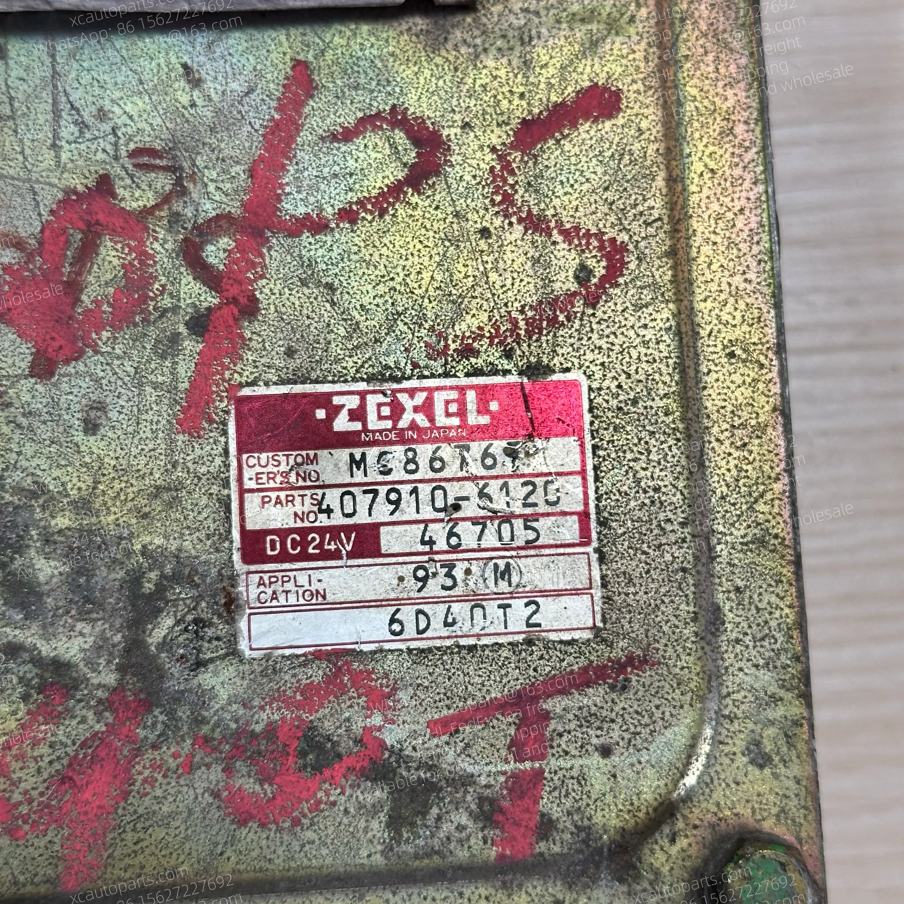 MITSUBISHI FUSO 6D40T 6D40T2 TRUCK ENGINE ECM ECU USED 407910-6120