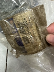 NISSAN UD 19801-97003 FLAMEOUT MOTOR