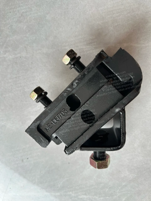 MITSUBISHI FUSO ENGINE MOUNT ME061703