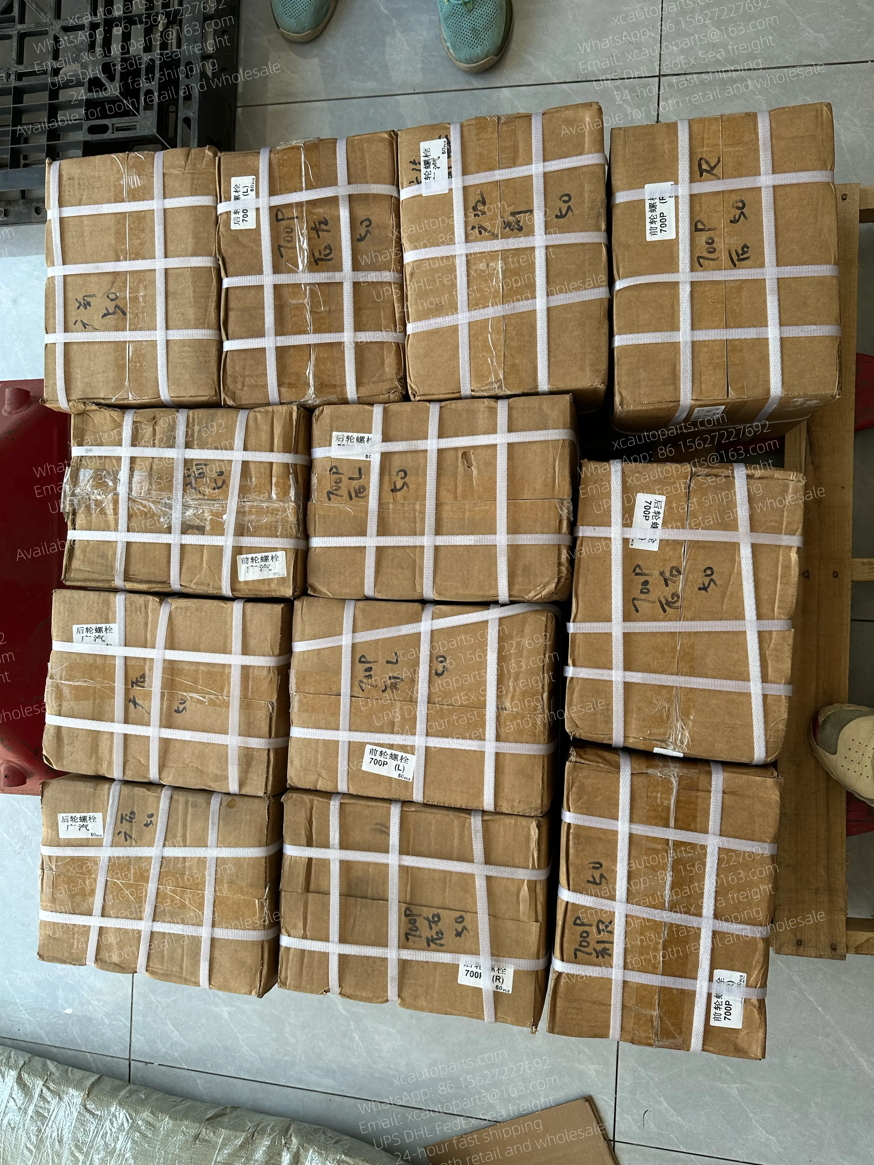 HINO Clutch disc