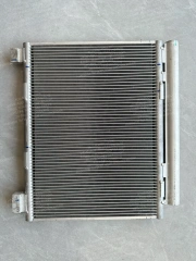 ISUZU ELF 700P 4HK1 TRUCK AIR CONDITIONING CONDENSER