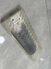 HINO P11C EP100 ENGINE CONNECTING ROD BEARING STD