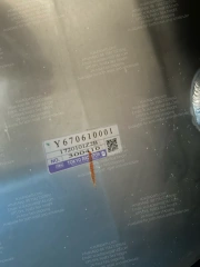 NISSAN UD QUON TRUCK FUEL TANK GENUINE PARTS 1720101Z2B 17201-01Z2B