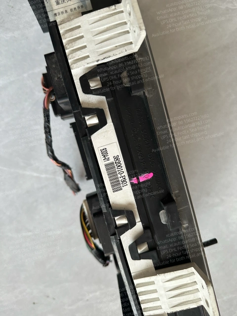 ISUZU ELF 700P TRUCK DASHBOARD 3820010-P301