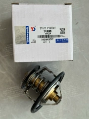 HINO 700 PROFIA TRUCK ENGINE THERMOSTAT 82℃ S1632-E9020 S1632E9020