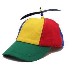 Helicopter Baseball Cap