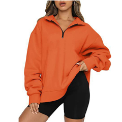 Oversized Pullover Long Sleeve Sweatshirt