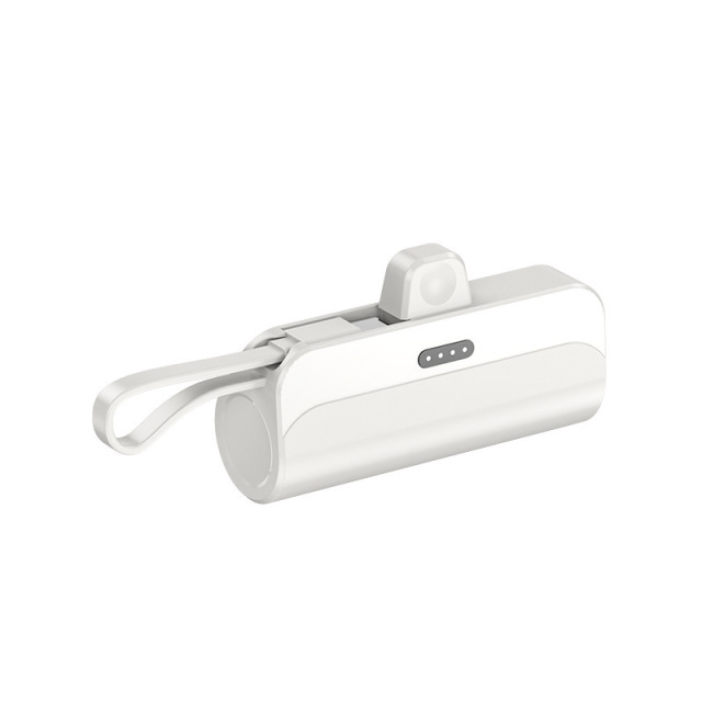 5000Mah Mini Portable Charger