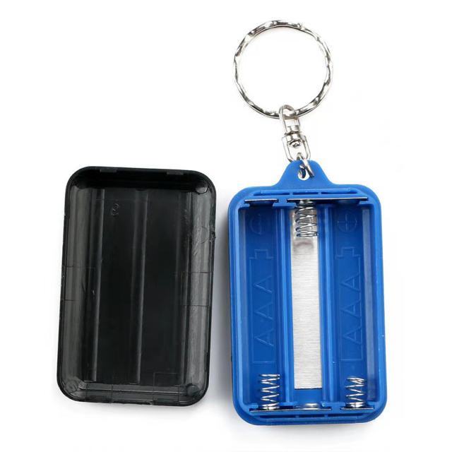 COB LED Flashlight Key Chain
