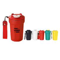 Travel Coffee Mug