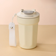 Travel Coffee Mug