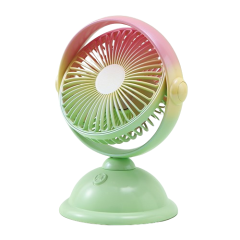 USB Desktop Gradient Mini Fan