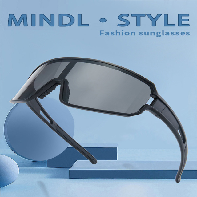Cycling Sunglasses