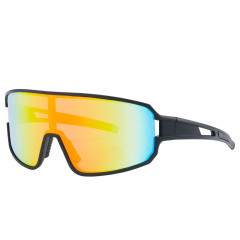Cycling Sunglasses