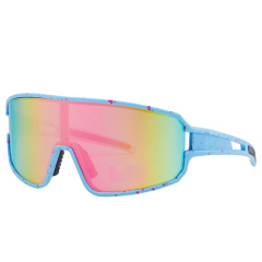 Cycling Sunglasses