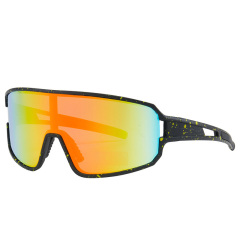 Cycling Sunglasses