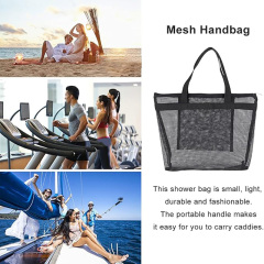 Mesh Beach Bag with Inner Pocket