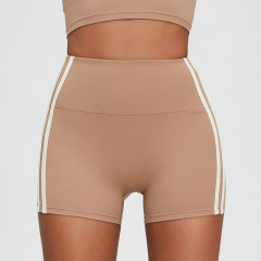 High Waist Yoga Shorts