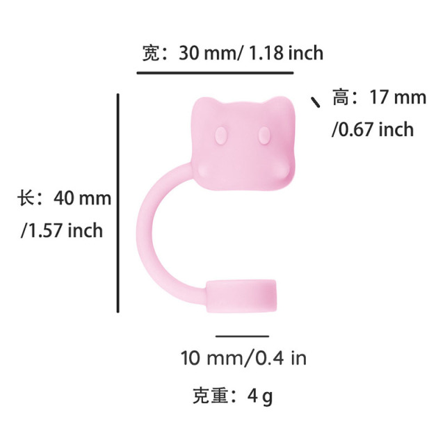 Cute Cat Straw Covers Cap Straw Topper